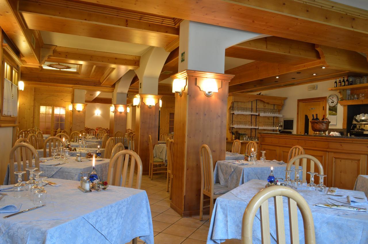 Hotel Giardino Бормио Экстерьер фото
