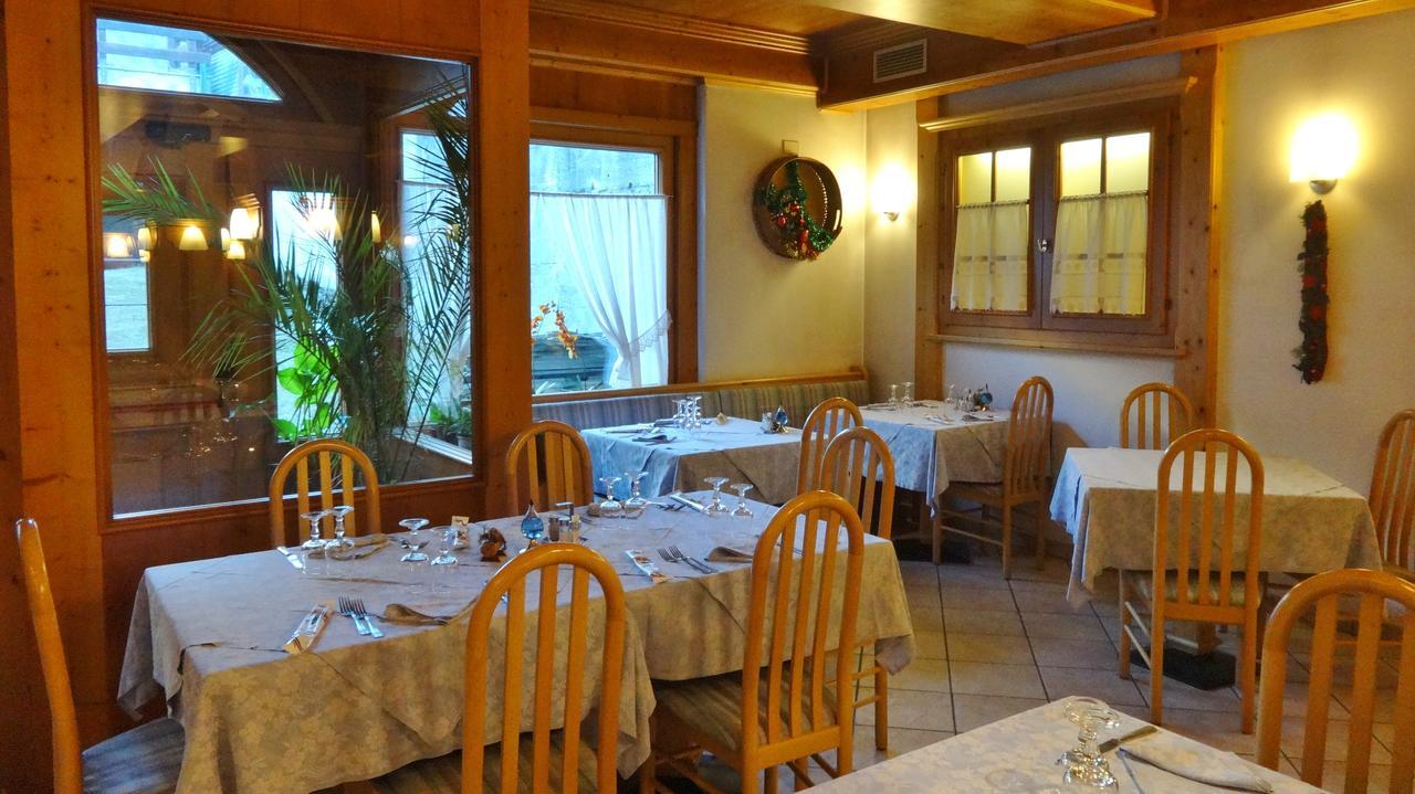 Hotel Giardino Бормио Экстерьер фото